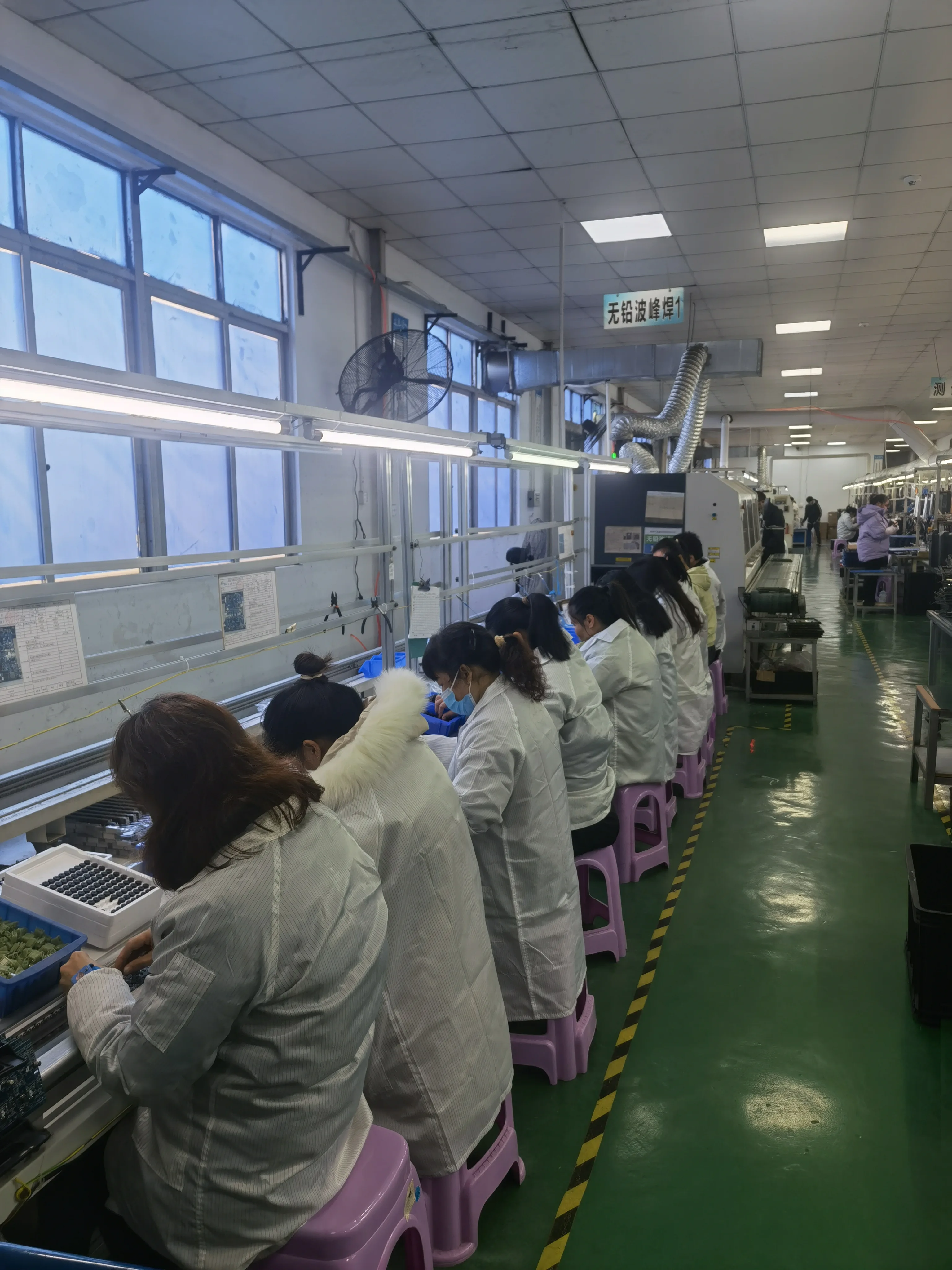 Production Line