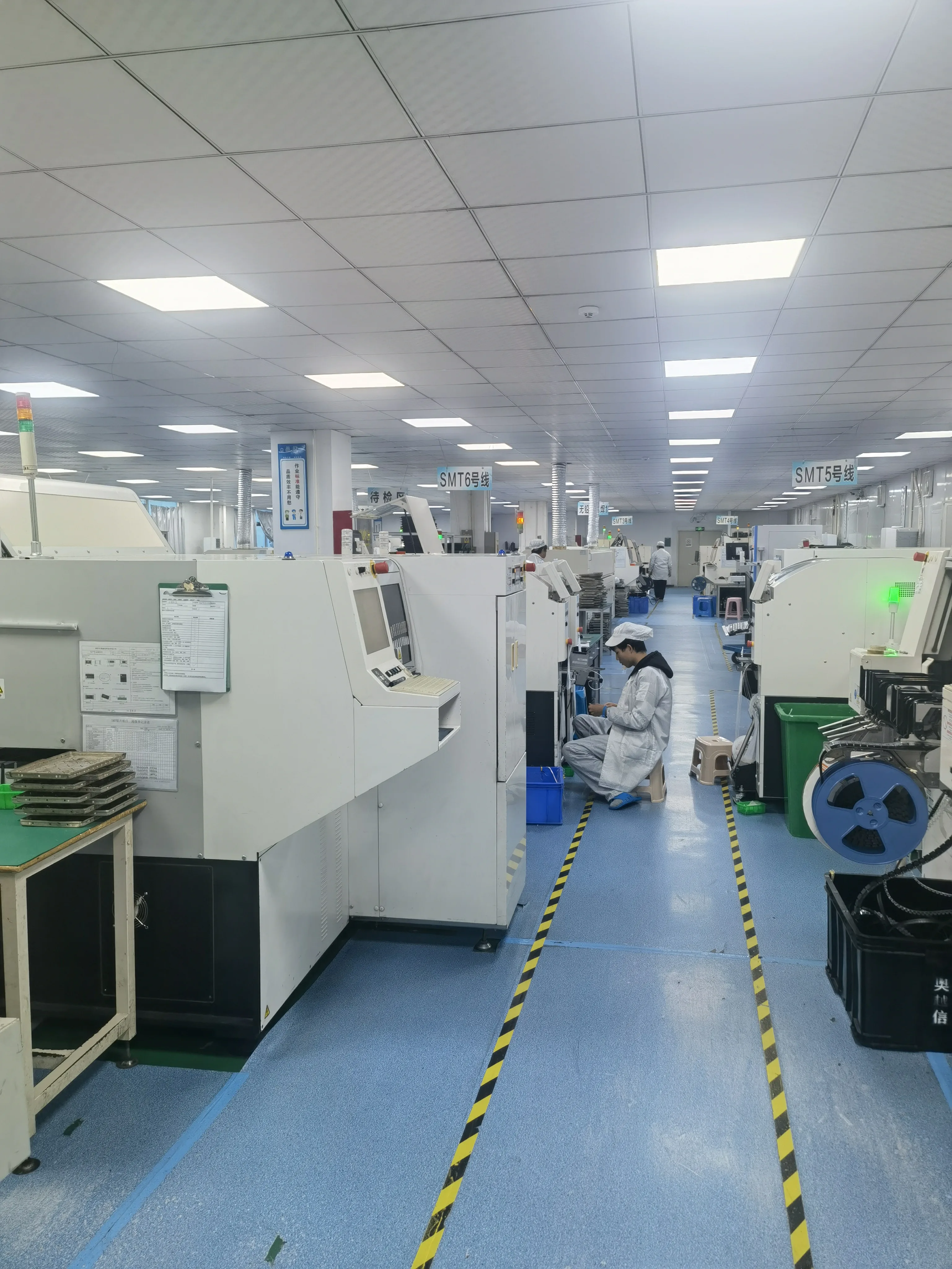 Smart Factory