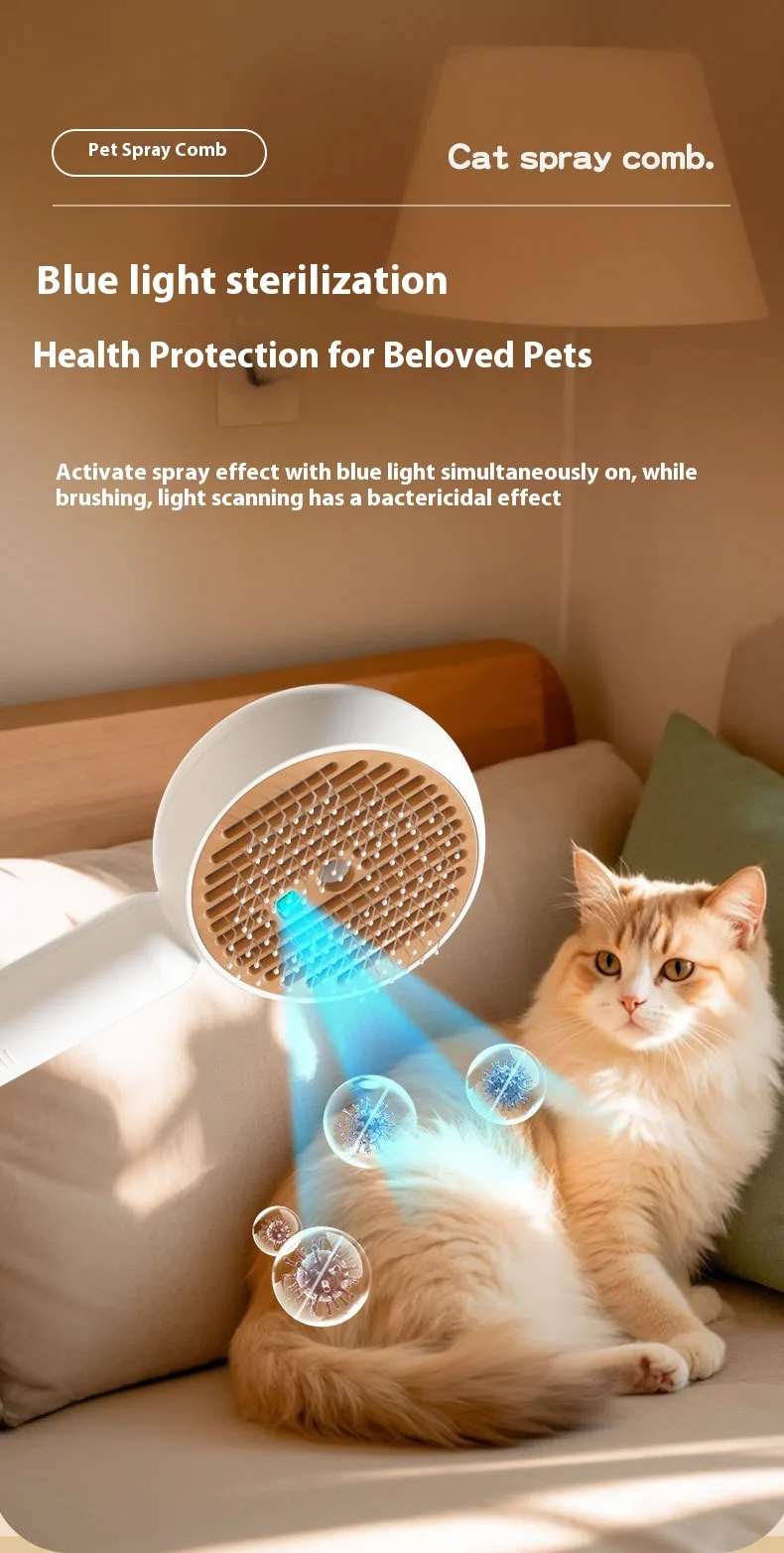 Elektrische Sprüh-Katzenbürste mit individuellem Logo, selbstreinigende Hundepflegebürste - detail