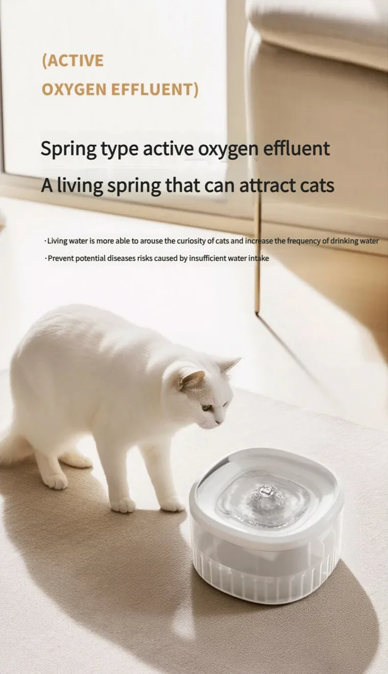 Automatic Cat Water Fountain Circulation Pet Water Dispenser Water Feeder - detail