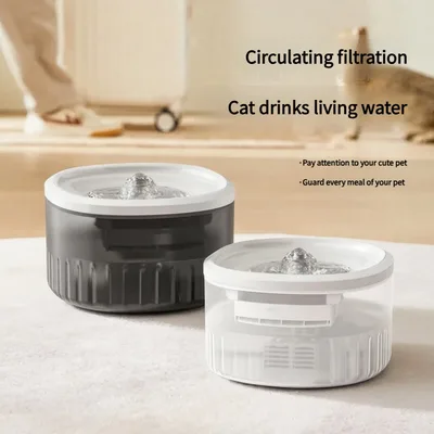 Automatic Cat Water Fountain Circulation Pet Water Dispenser Water Feeder