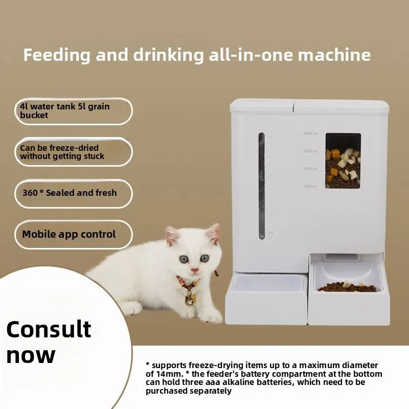 WiFi-APP-gesteuerter automatischer intelligenter Futterspender für Haustiere mit Kamera