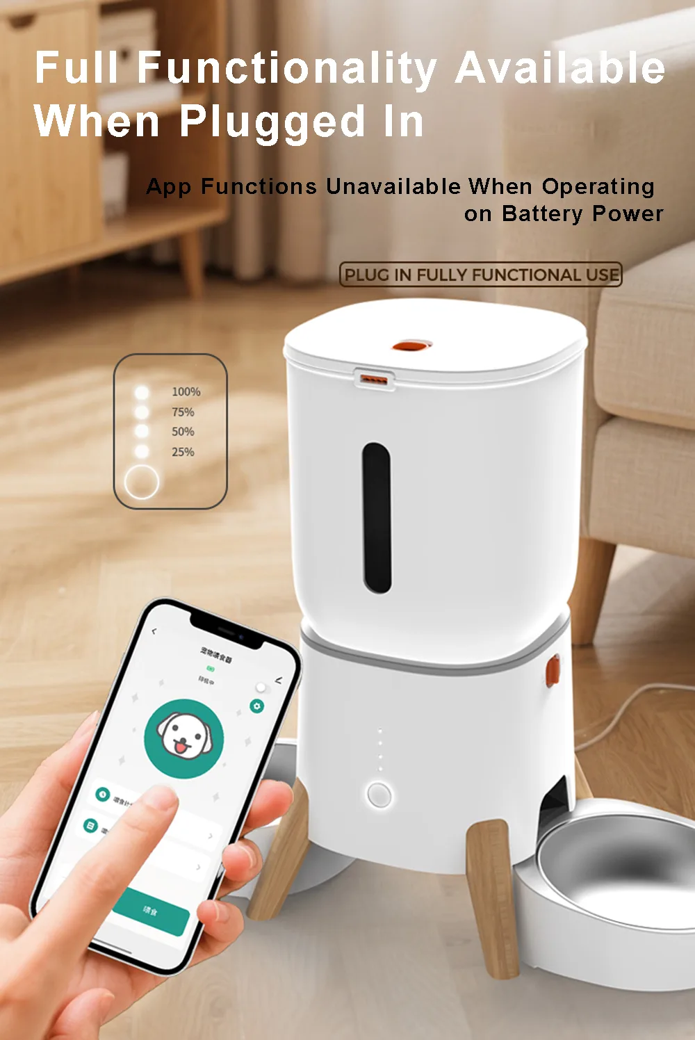 Smart Futtermittelautomat 5L Große Kapazität, WiFi APP-Steuerung, Trockenfutter-Spender - detail