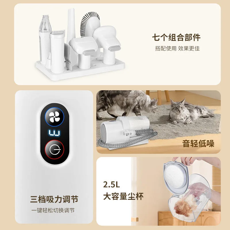 Kit d'aspirateur de toilettage pour animaux tondeuse électrique brosse cardée pour chien et chat